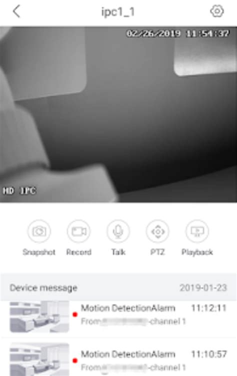 NVSIP for Android .